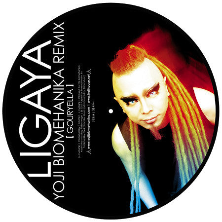 Unknown Release