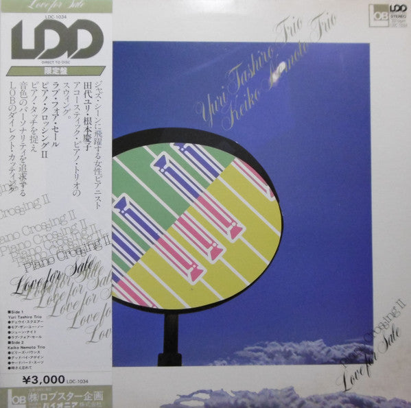 Unknown Release