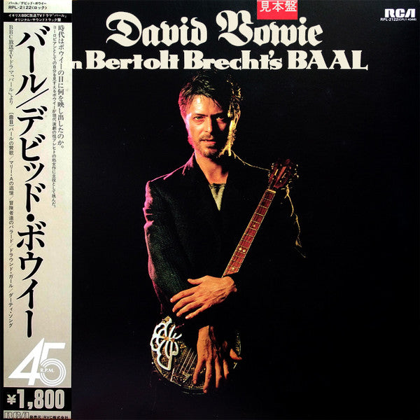 David Bowie In Bertolt Brecht's Baal