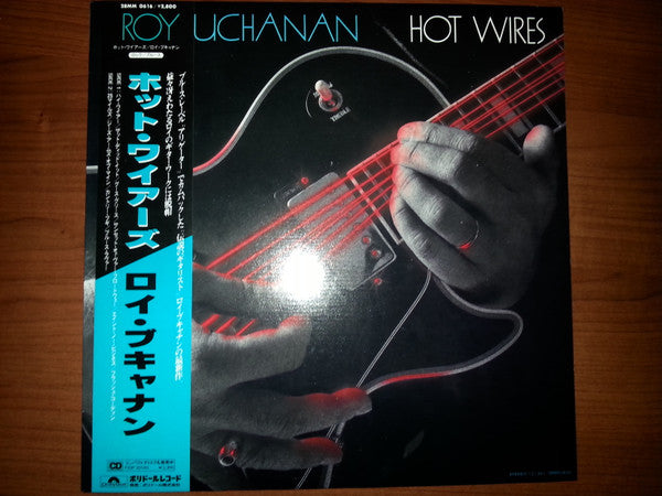 Hot Wires