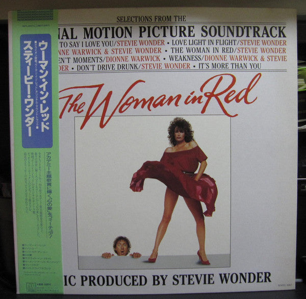 The Woman In Red (Selections From The Original Motion Picture Soundtrack)