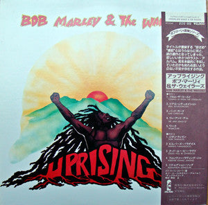 Uprising