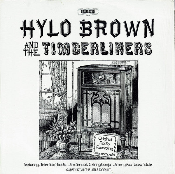 Unknown Release