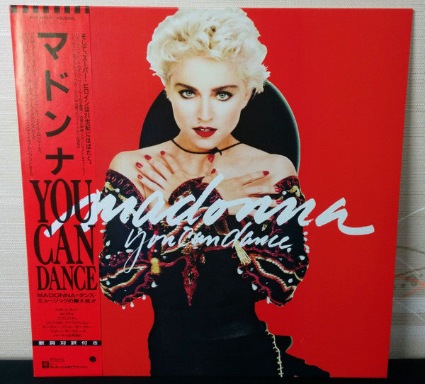 You Can Dance