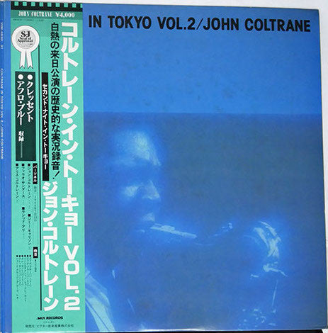 Second Night In Tokyo