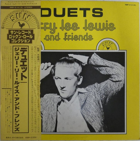 Duets