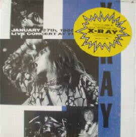First And Final Live Concert