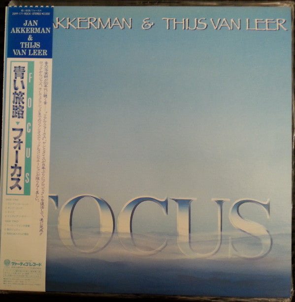 Focus