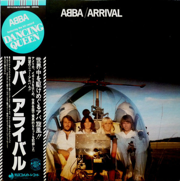 Arrival