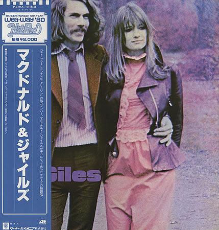 McDonald And Giles