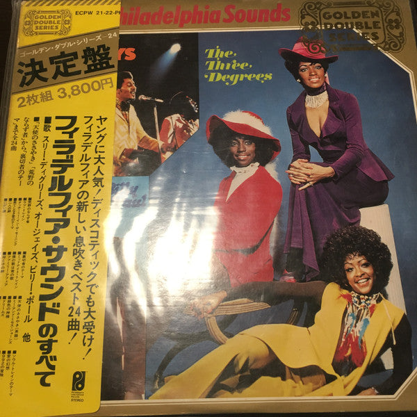 Unknown Release