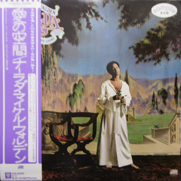 Garden Of Love Light