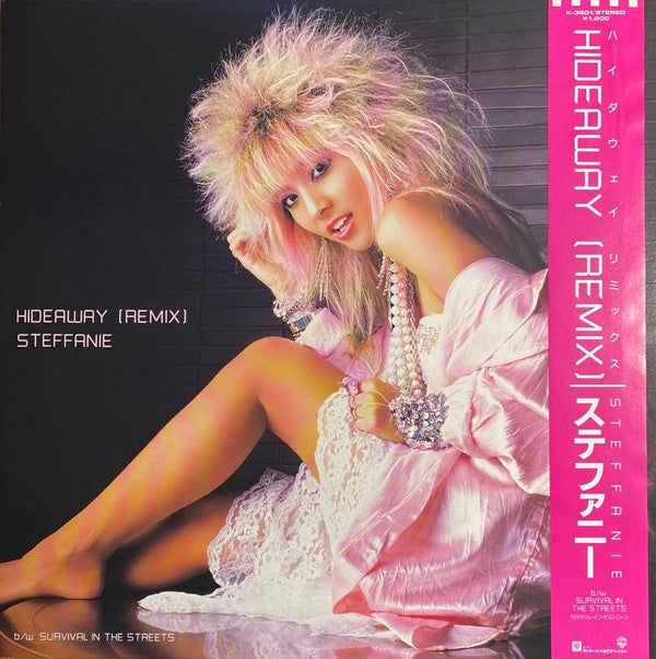 Hideaway (Remix)