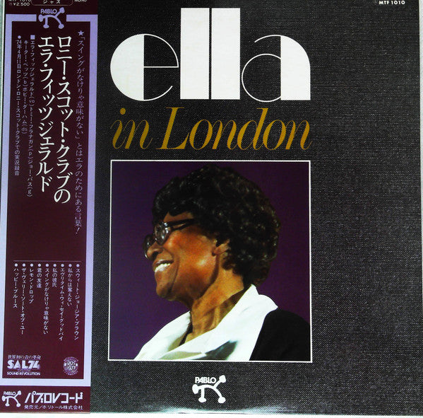 Ella In London