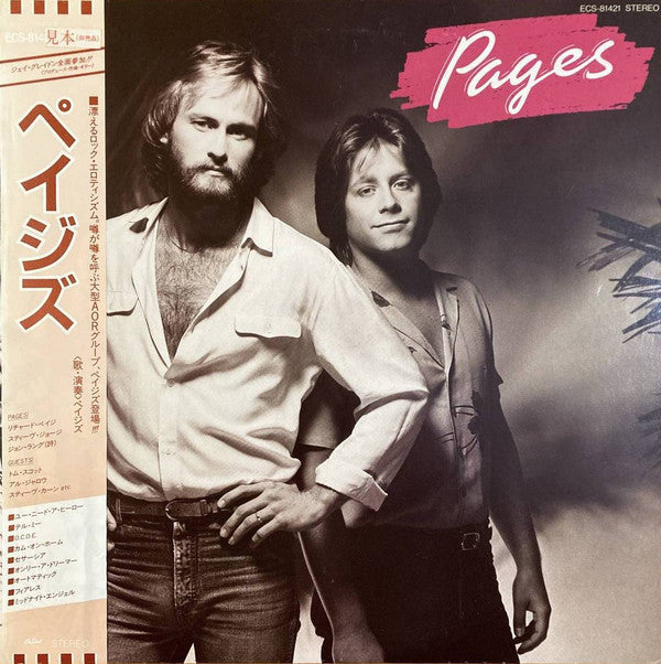 Pages