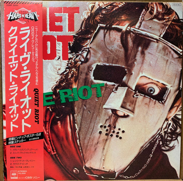 Live Riot