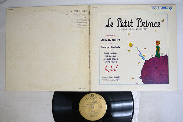 Le Petit Prince
