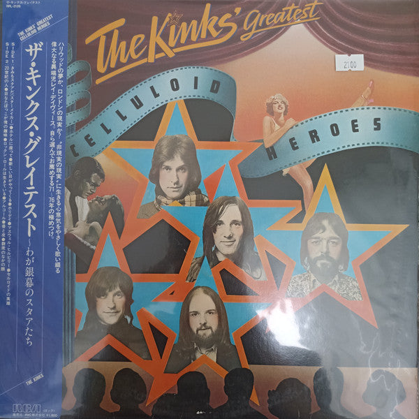 Celluloid Heroes - The Kinks' Greatest