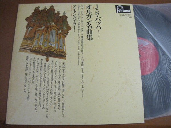 Unknown Release