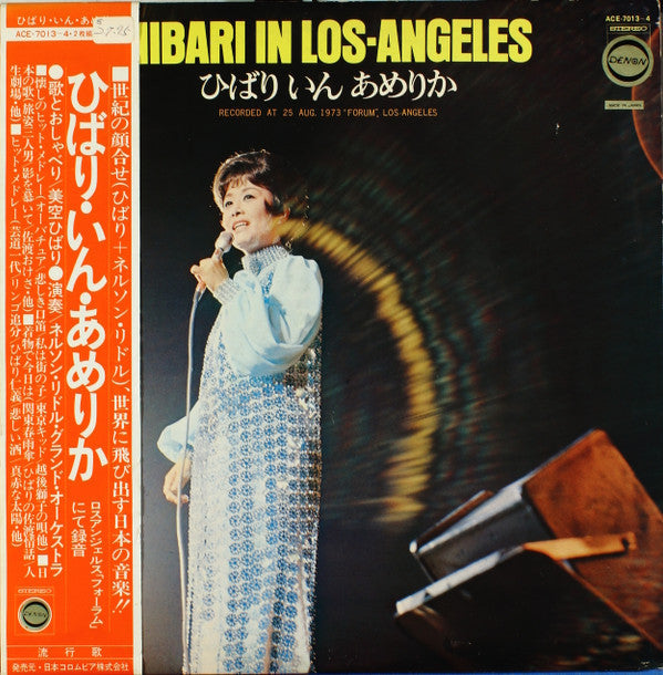 Hibari In Los Angeles