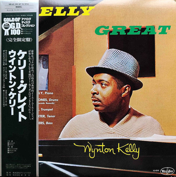 Kelley Great