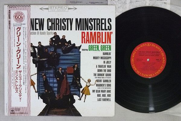 Ramblin' (Featuring Green, Green)