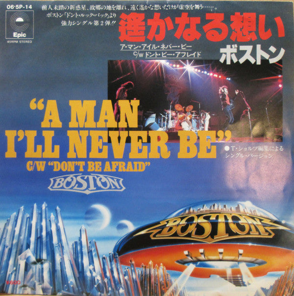A Man I'll Never Be