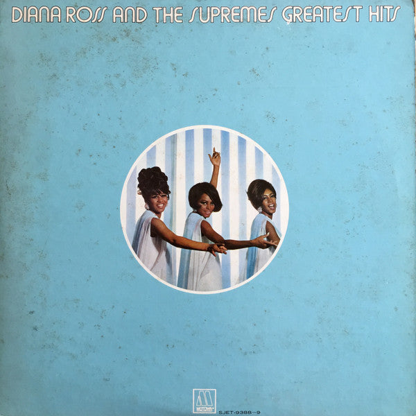 Diana Ross And The Supremes Greatest Hits