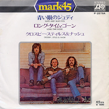 Suite: Judy Blue Eyes / Long Time Gone