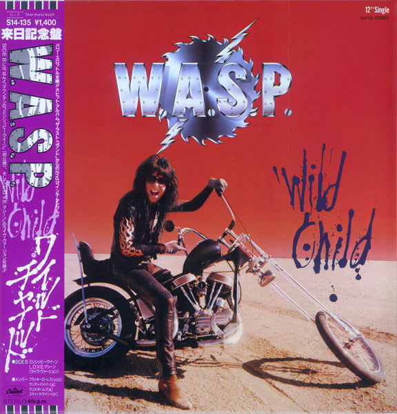 Wild Child (The Wild Remix)
