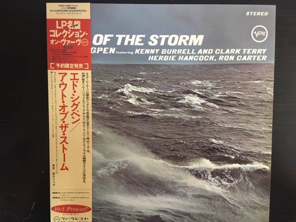 Out Of The Storm
