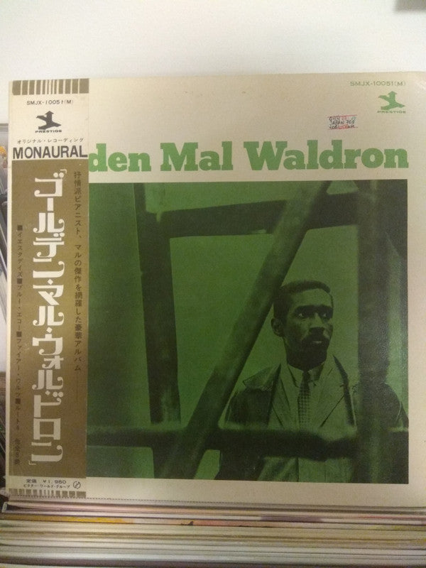Unknown Release