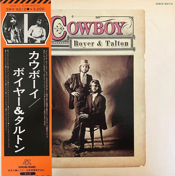 Boyer & Talton