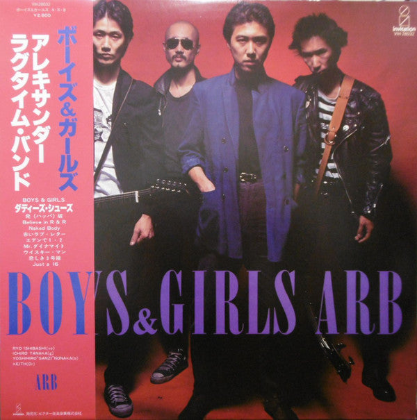 BOYS&GIRLS
