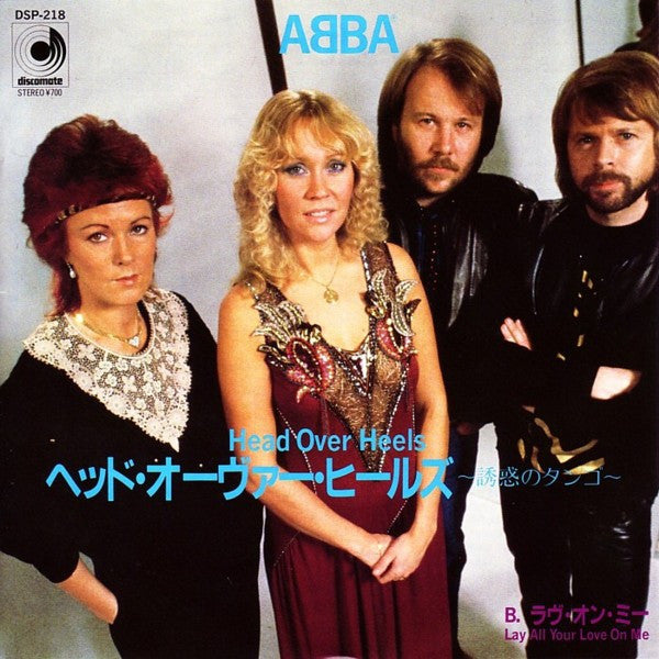 Head Over Heels / The Visitors