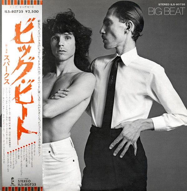 Big Beat