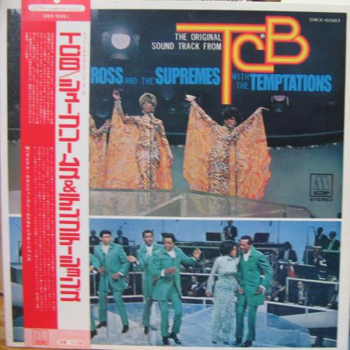 The Original Sound Track From TCB