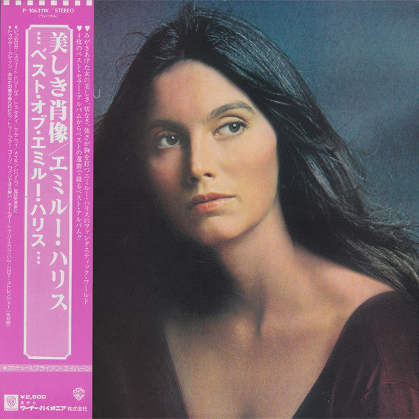 Profile / Best Of Emmylou Harris