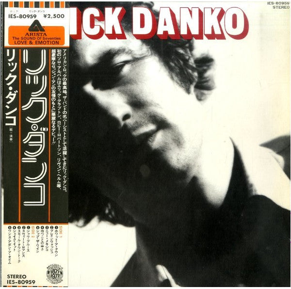 Rick Danko