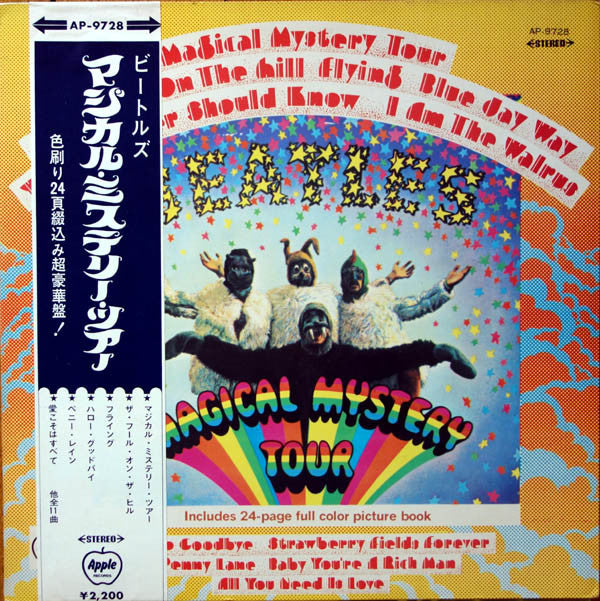 Magical Mystery Tour