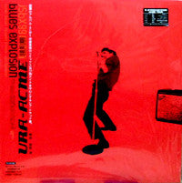 Unknown Release