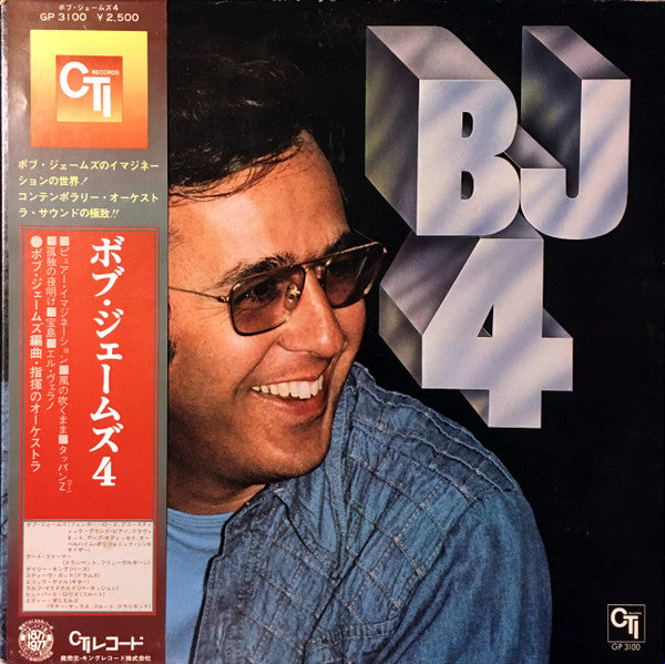 BJ4