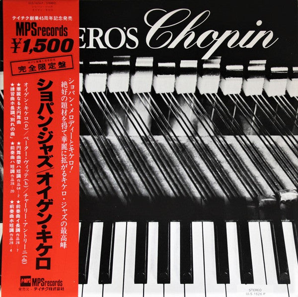 Cicero's Chopin