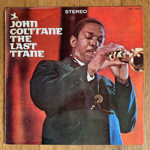 The Last Trane