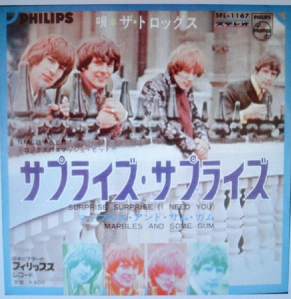 Surprise, Surprise