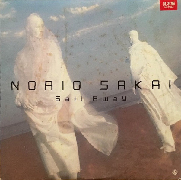 Unknown Release