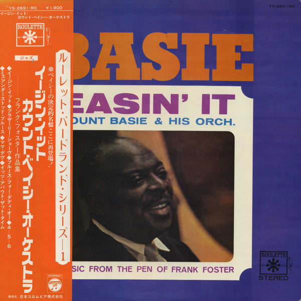 Easin' It (Music From The Pen Of Frank Foster)