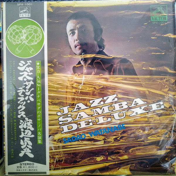 Unknown Release