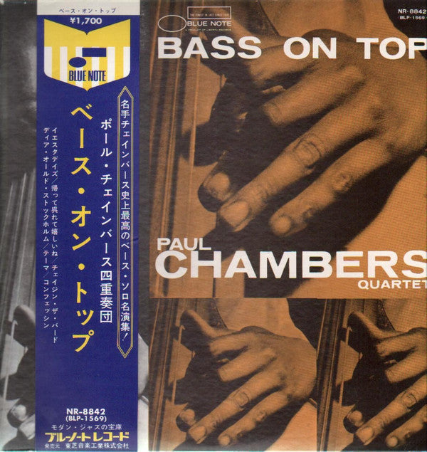 Bass On Top
