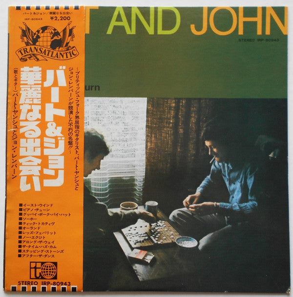 Bert And John